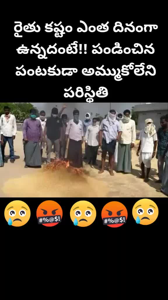 @Sravan Gurram