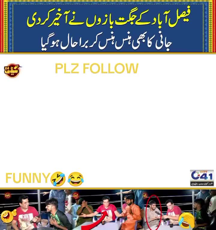 @Fun Buddies
