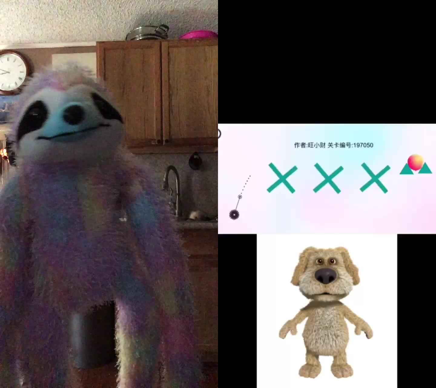 @EpicSloth