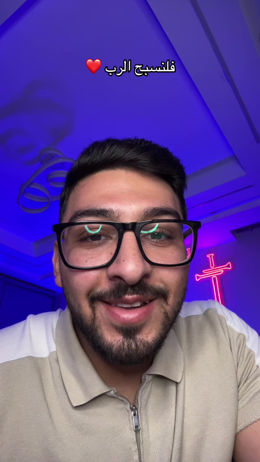 @Mina Anis | مينا أنيس