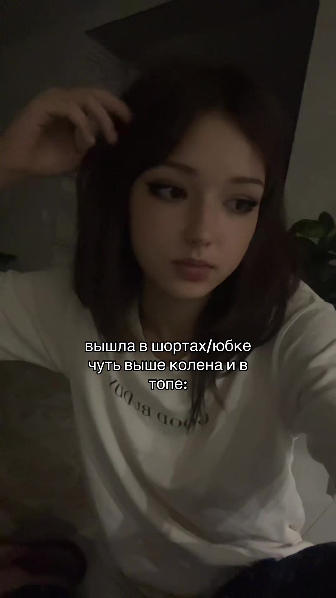 @гелuшa