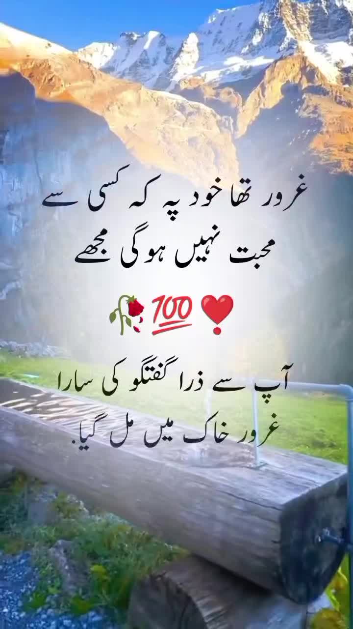 @🌹Öüŕ_Šïłëñčë🤝