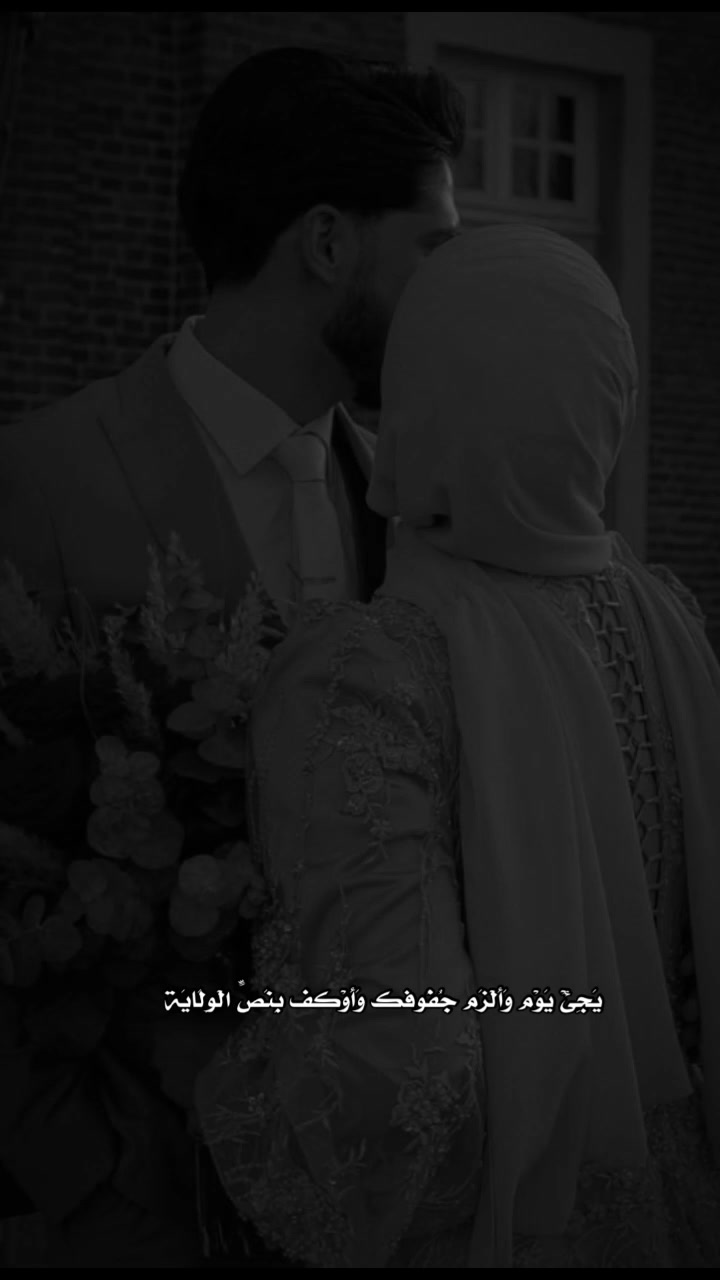 @نِـجِمَـةة☆