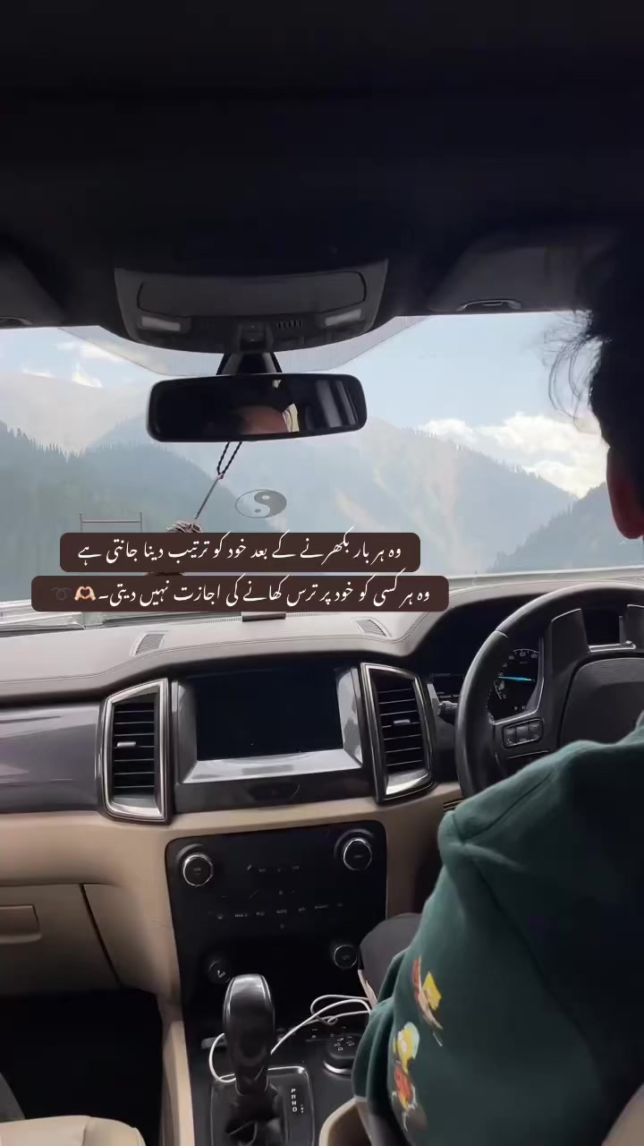 @𝓩.🫀