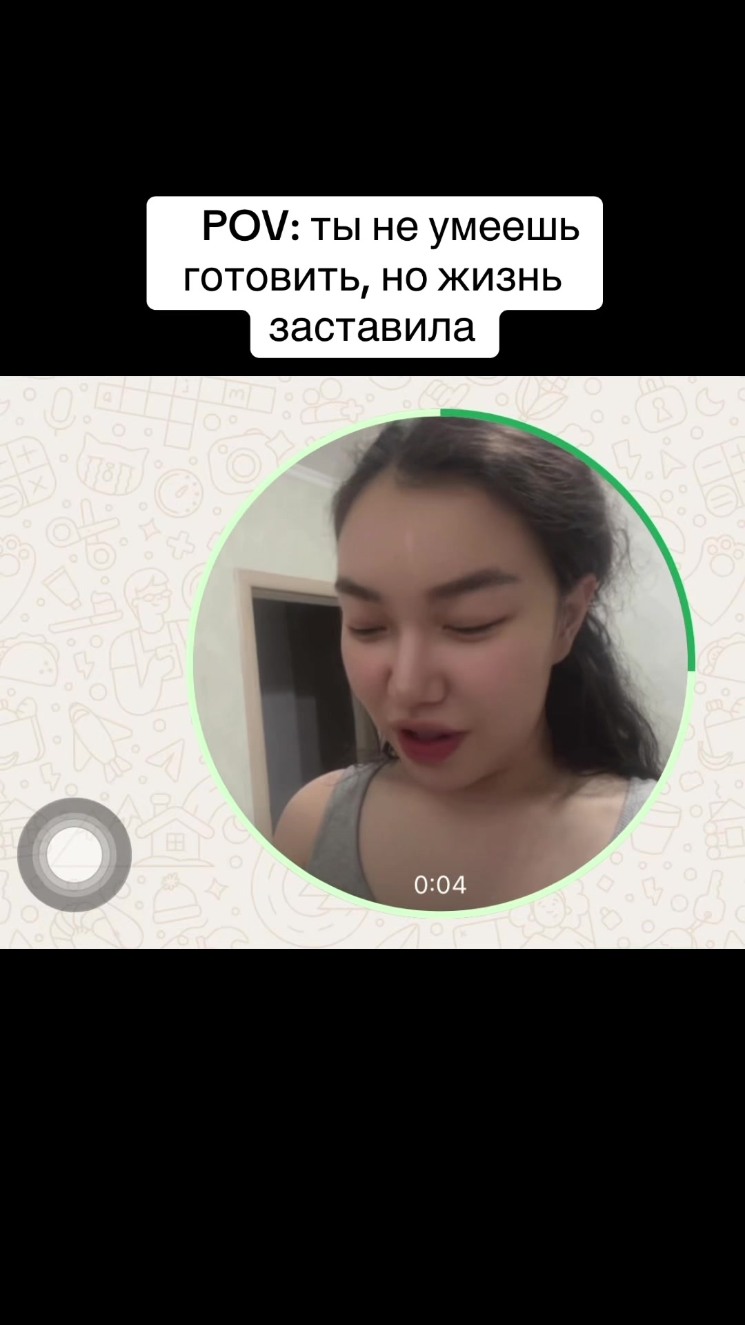 @inursv2 inst💋