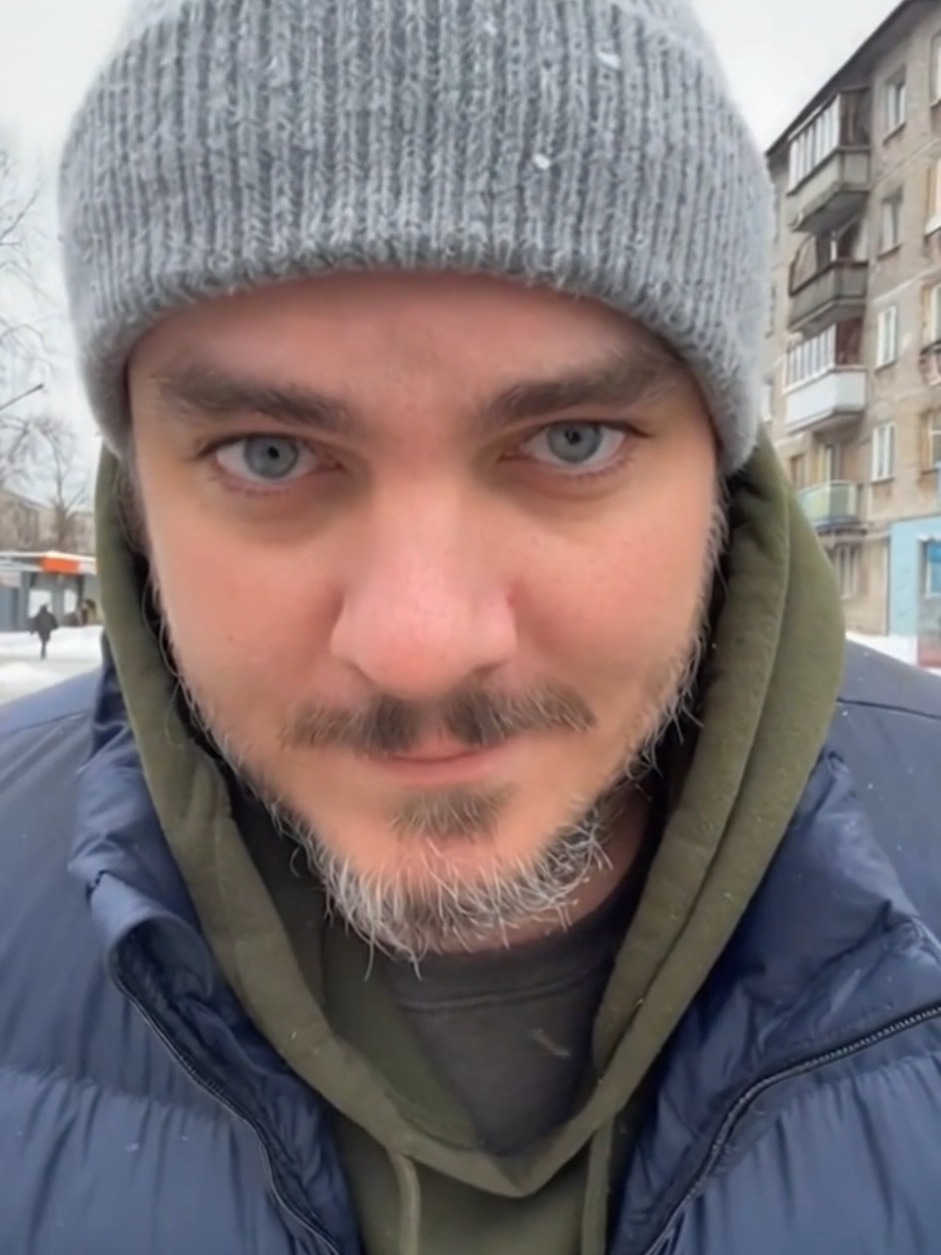 @Roflyator™