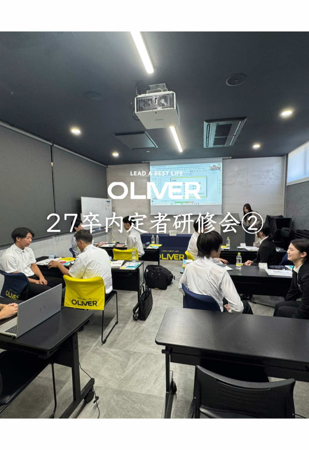 @【富山】株式会社オリバー採用