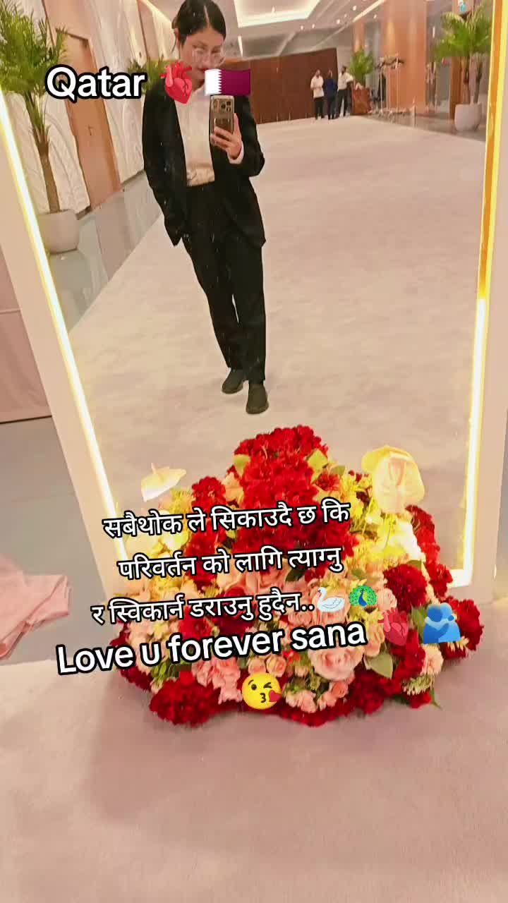 @SITAL❤️SHREEJAN🫀💗 SON😘