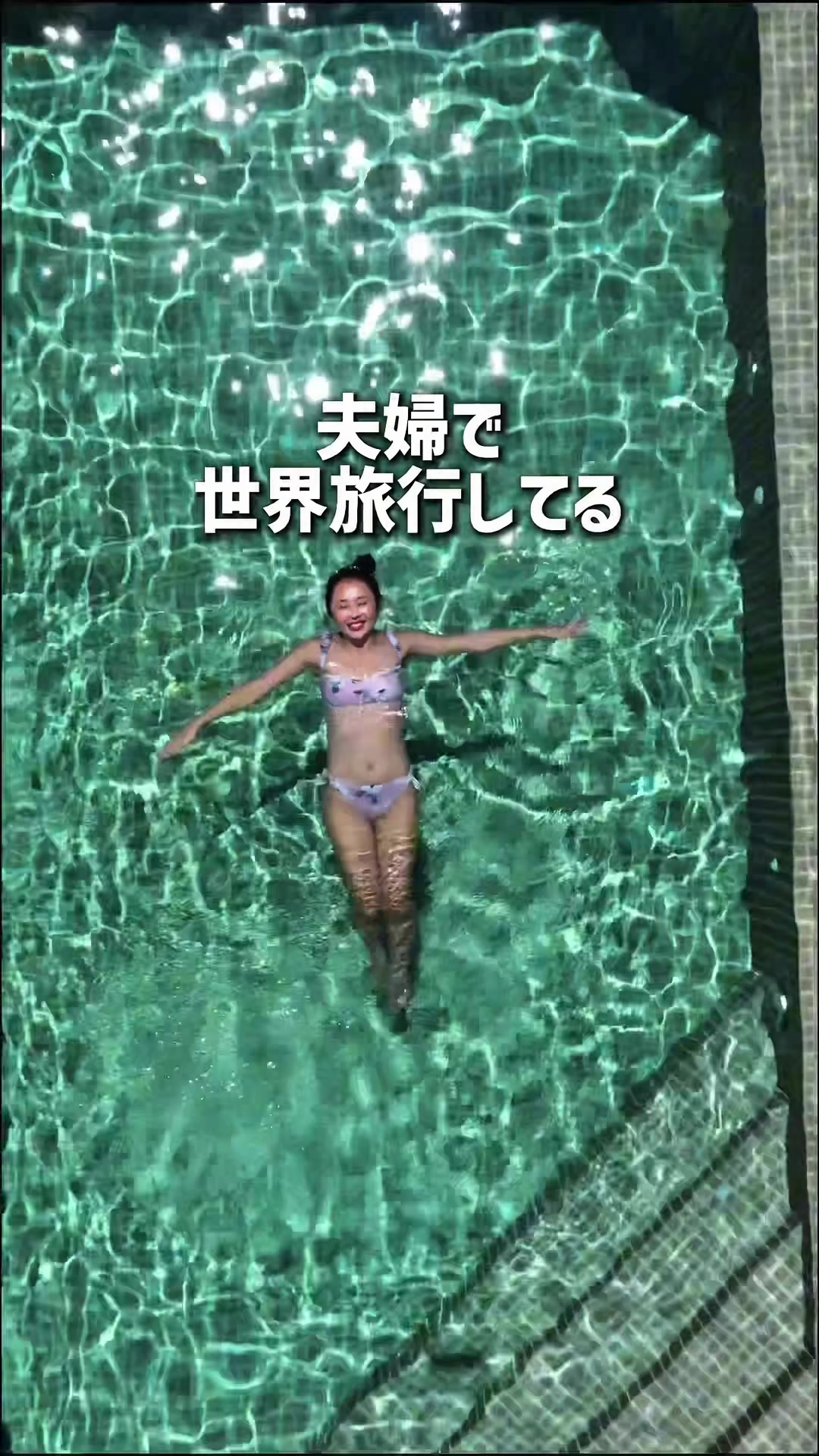 @ZEO家の冒険【YouTube】