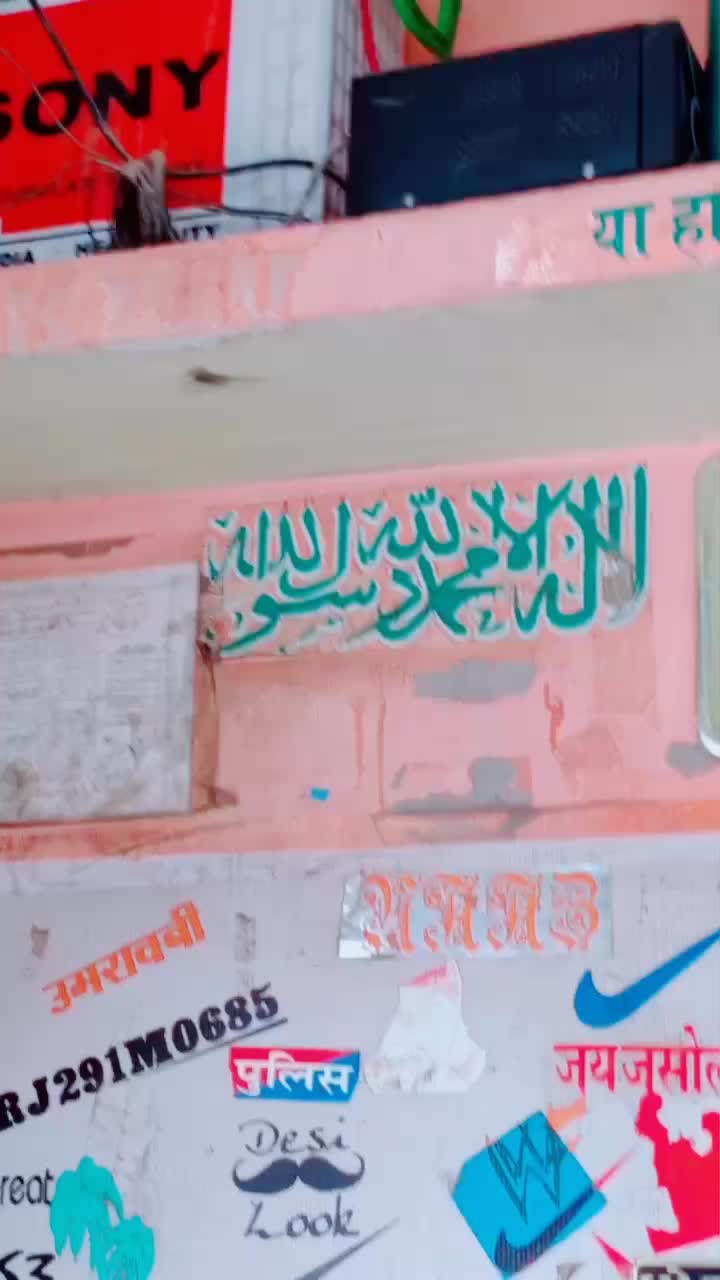 @Imran moyal