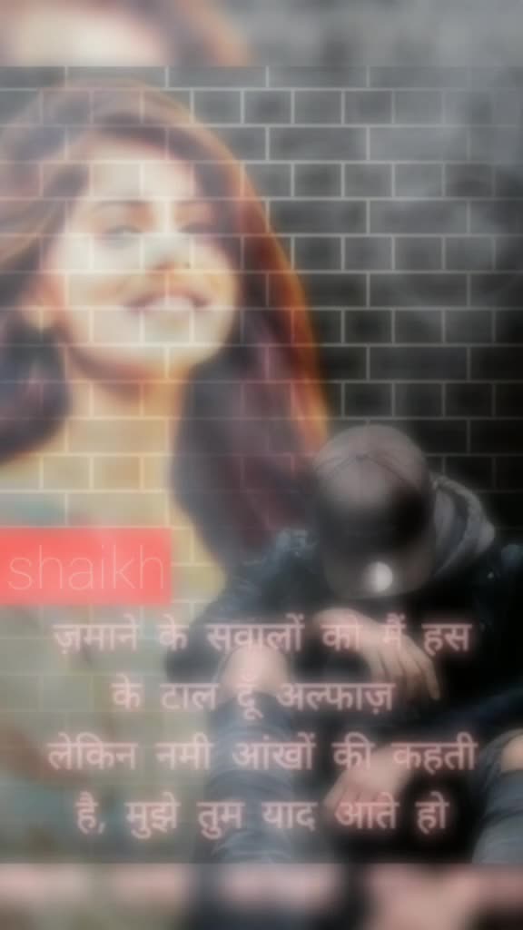 @@aheshan shikha 186