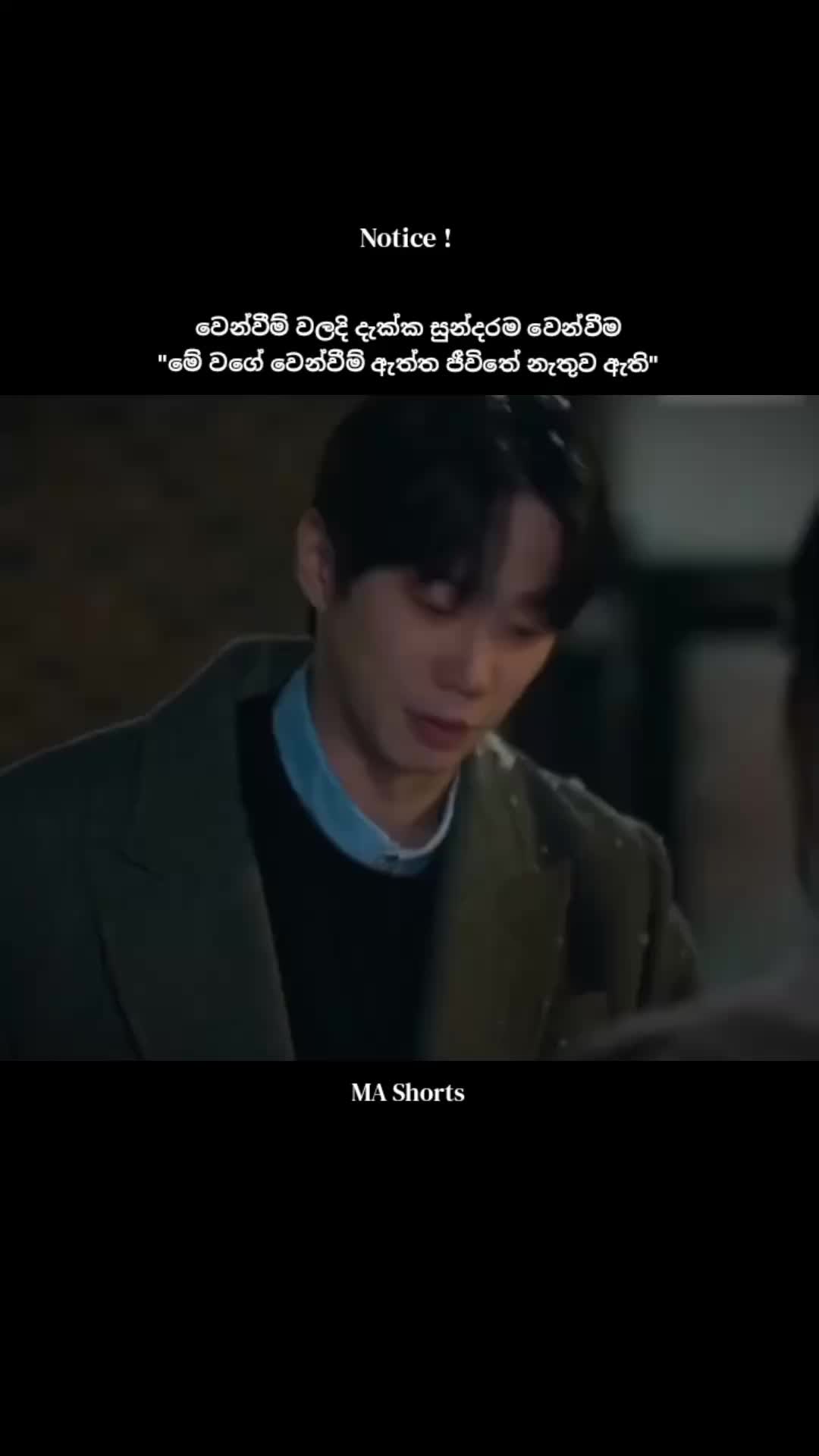 @MA_Shorts