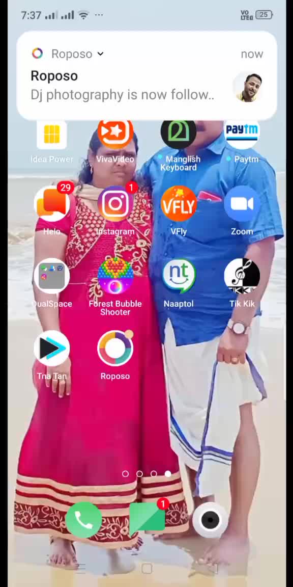 @Devika Venugopal