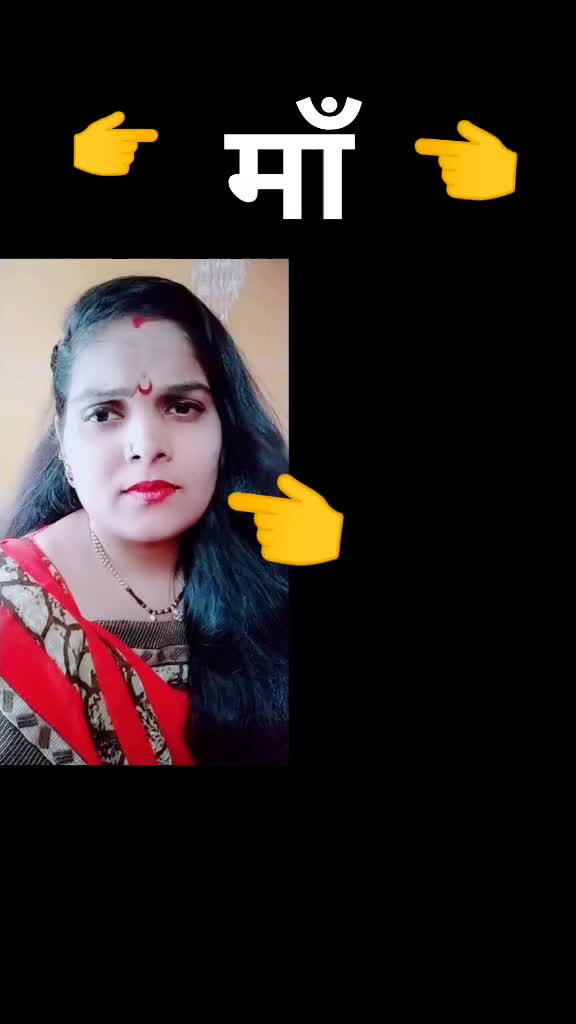 @sonal shinde