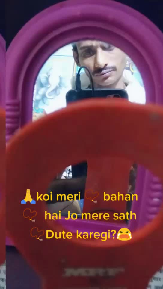 @Mohan ji