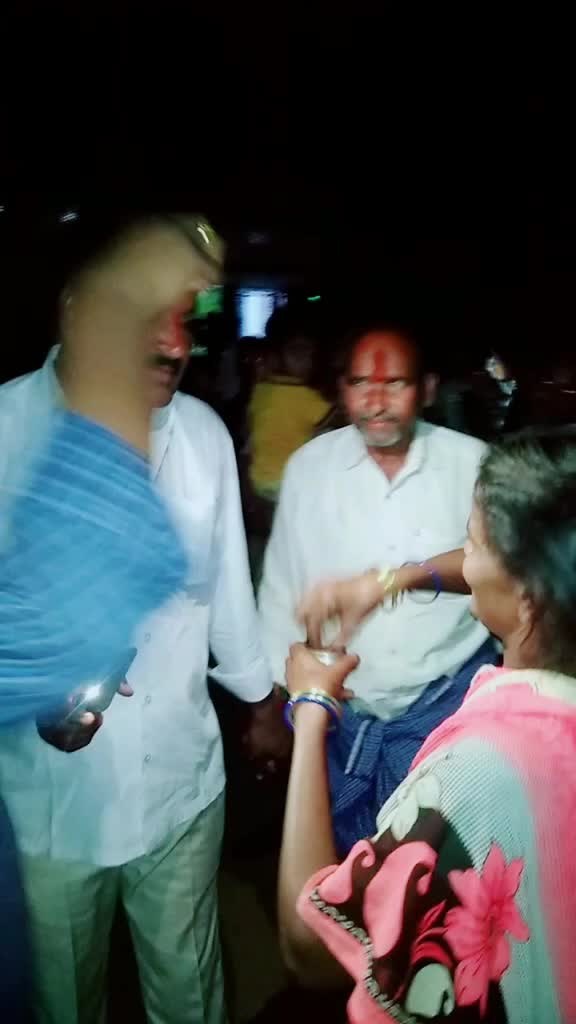 @mahesh mahi