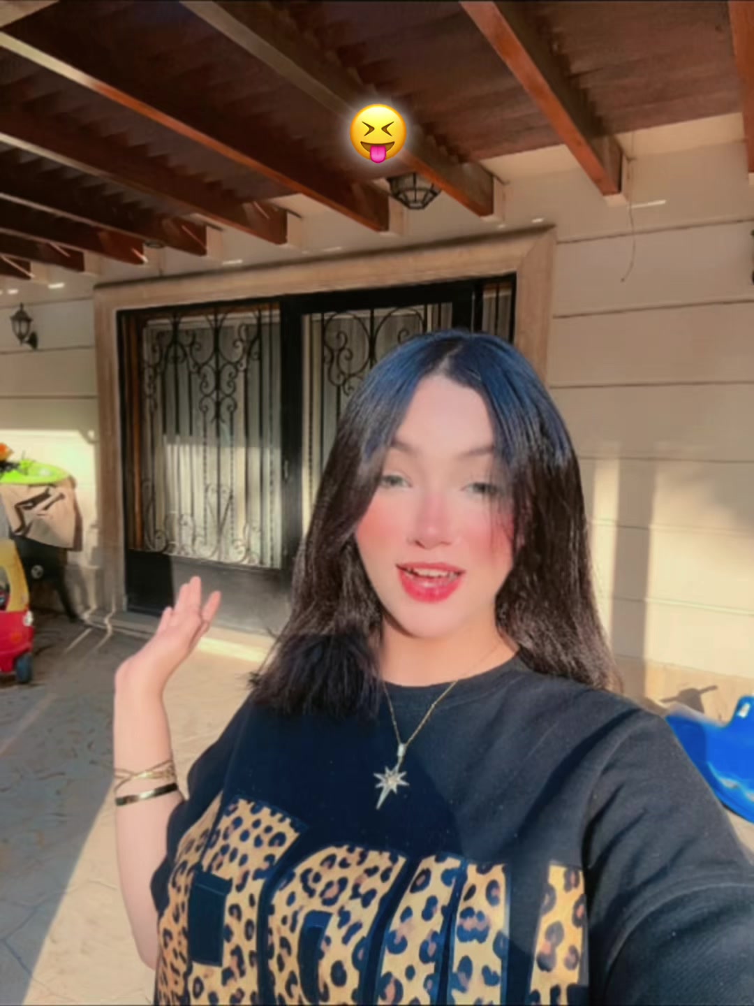 @رَحِيق💗