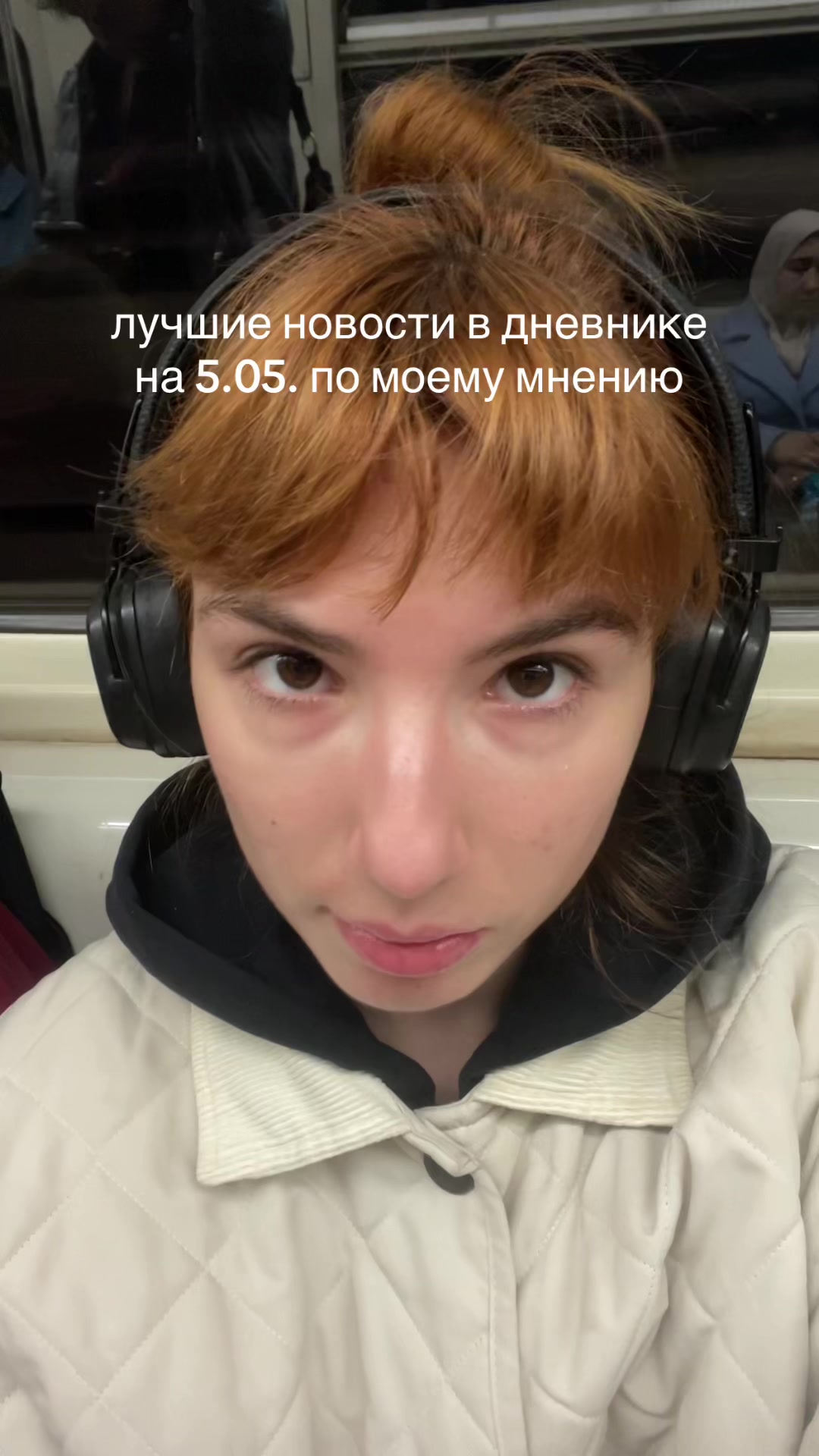 @Lmelld