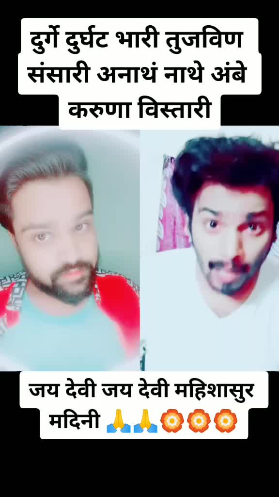 @prashant Satoskar