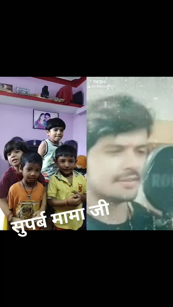 @Naresh Sahu Prem