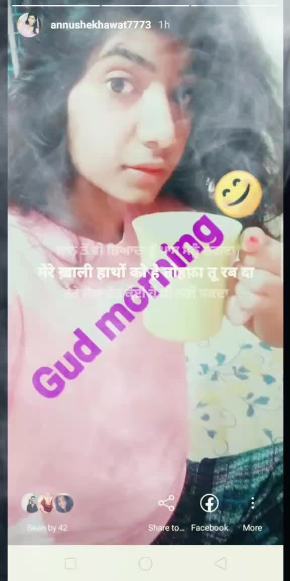 @anu shekhawat