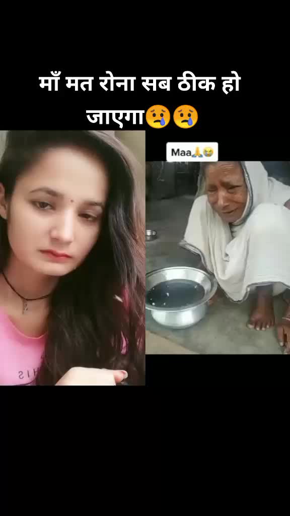 @Komal Mishra