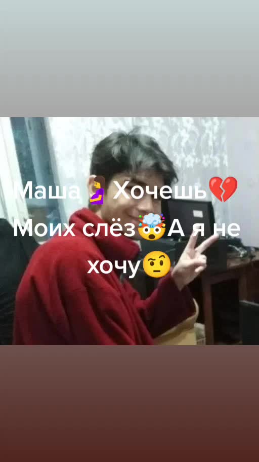 @Рина Вьетнам 228