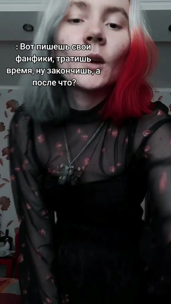 @Путешествую по своей голове🌌