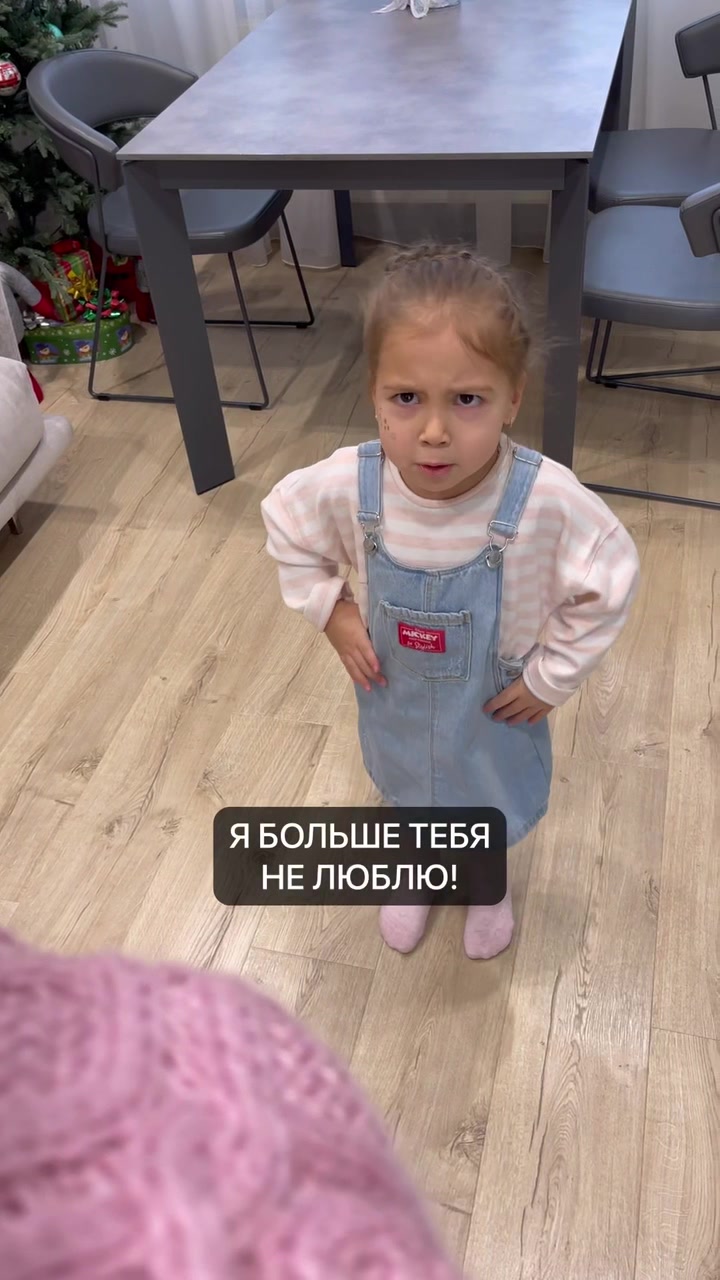 @Эльвина Мусаева о воспитании