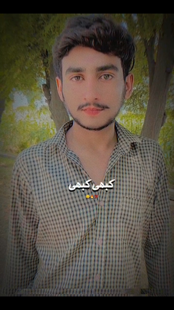@💫💞خضر عباس بہاولپوری 💗
