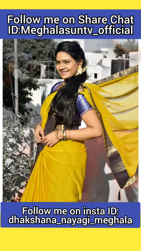 @sun tv Nayagi meghala