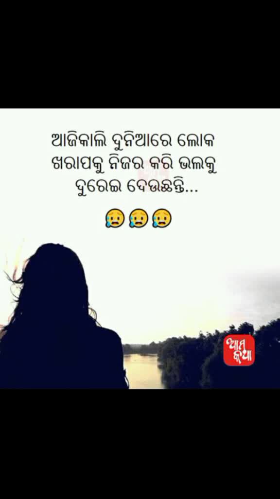 @puja