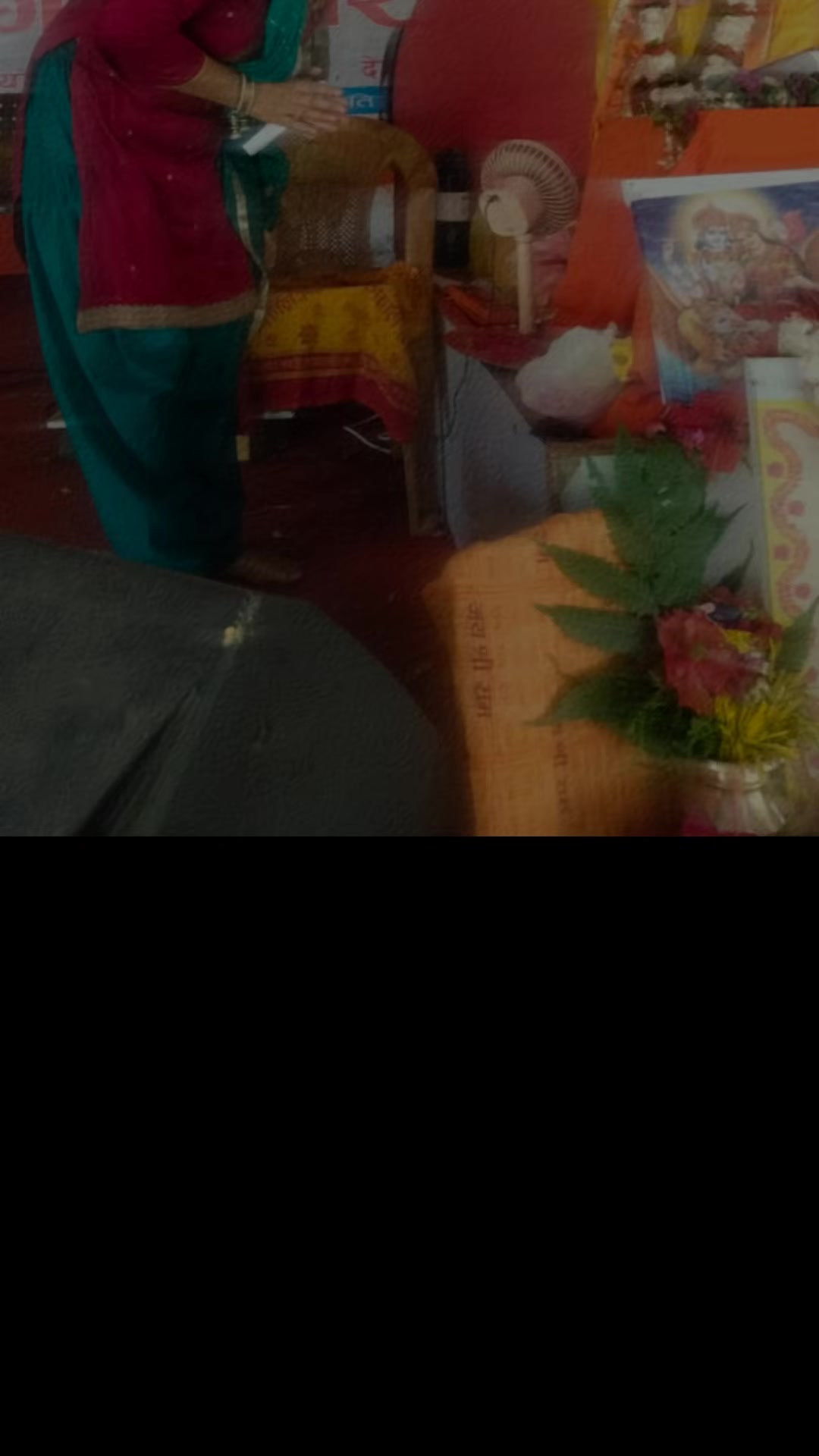 @chitwan ki maili xori