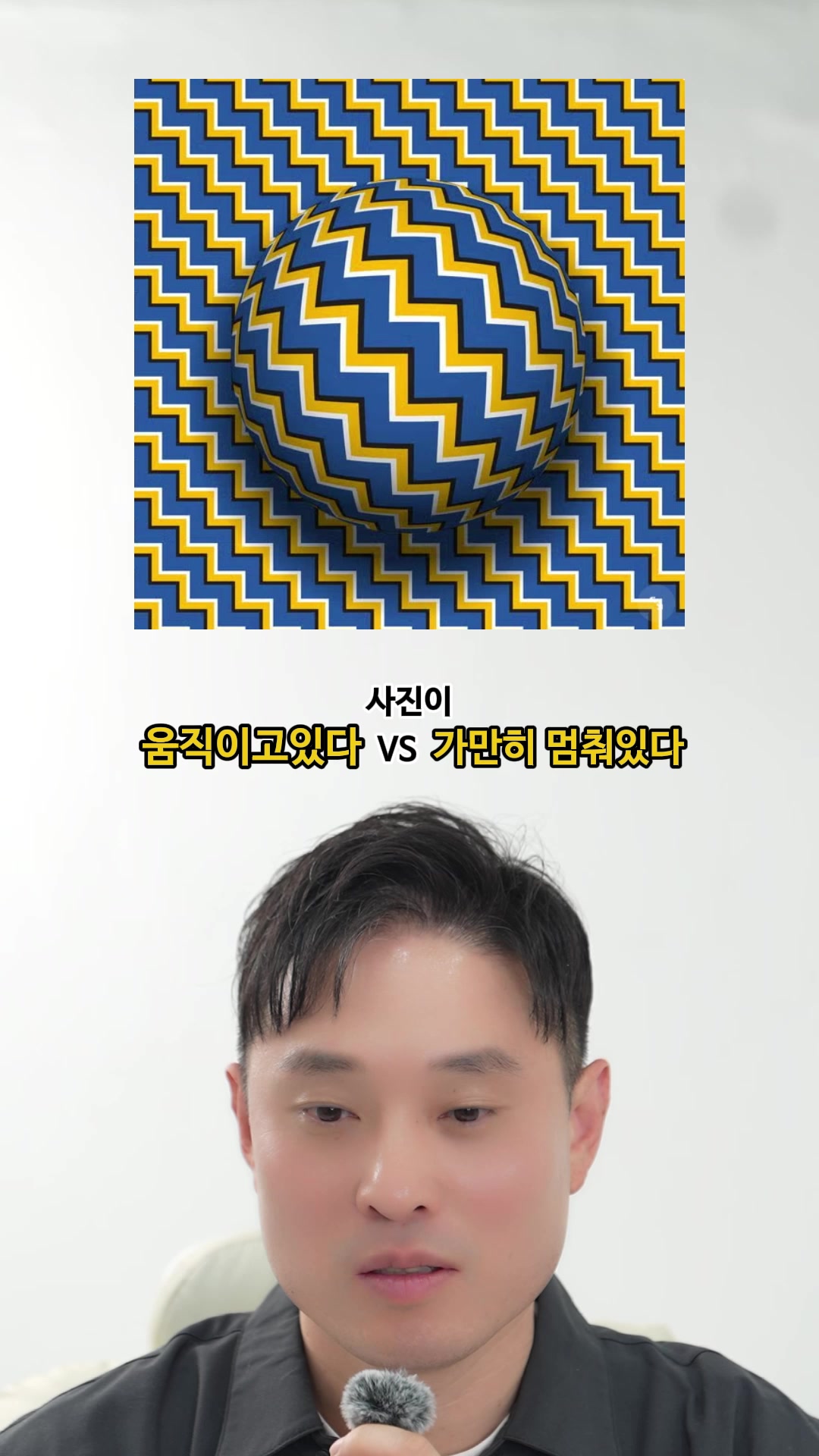 @박명완 | 집에 가고싶은 회사대표