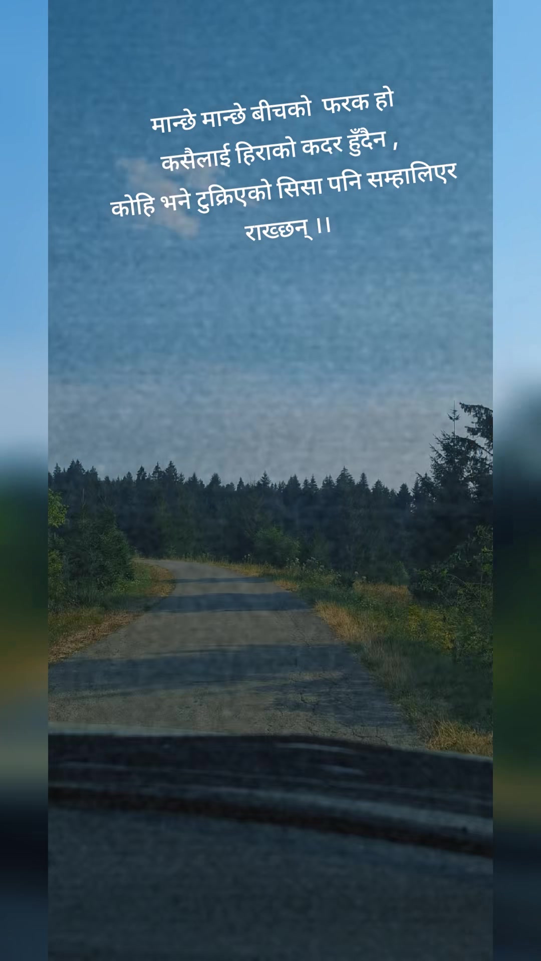 @Sabita Sabi