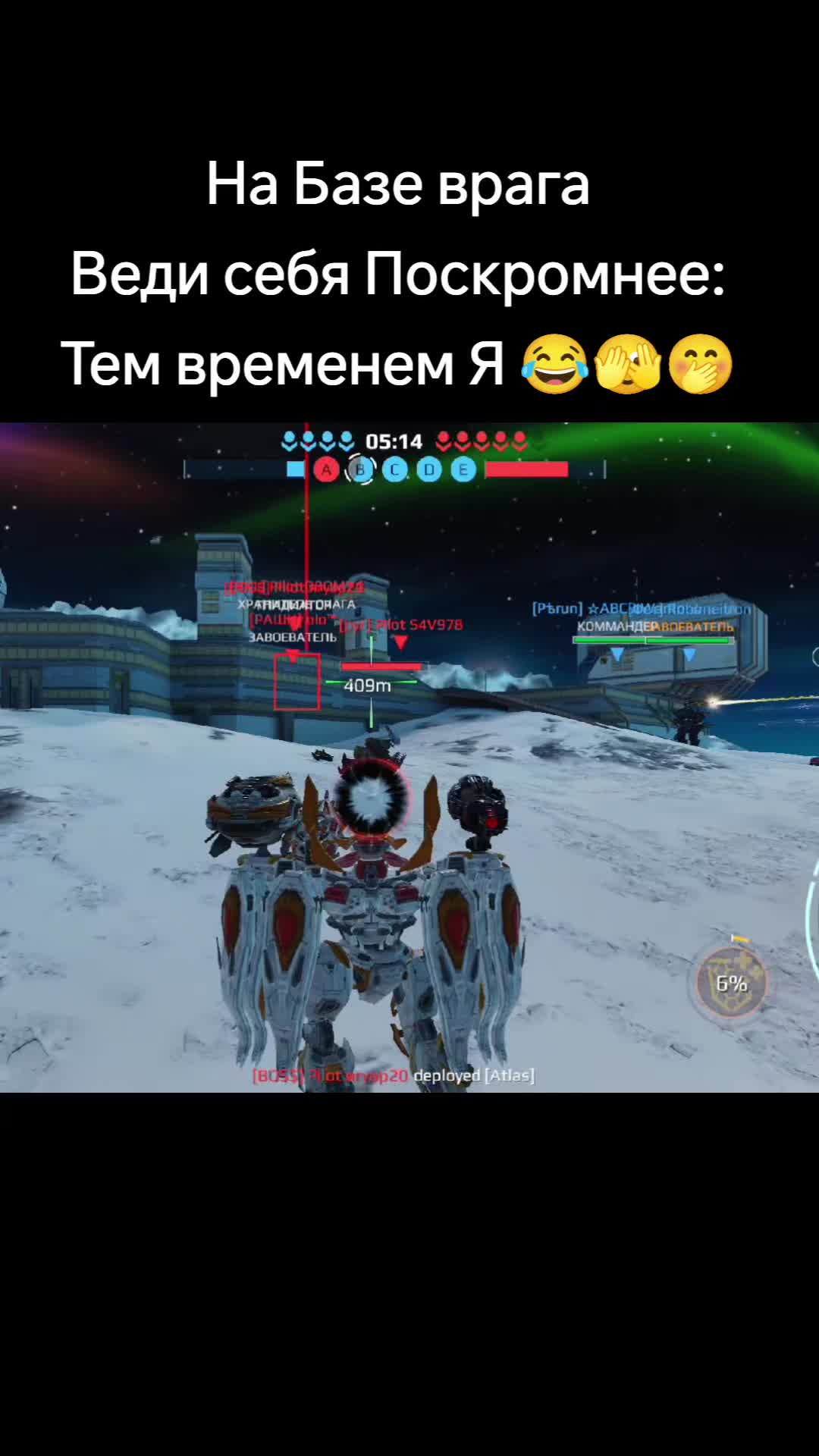 @kupit_slona_rek