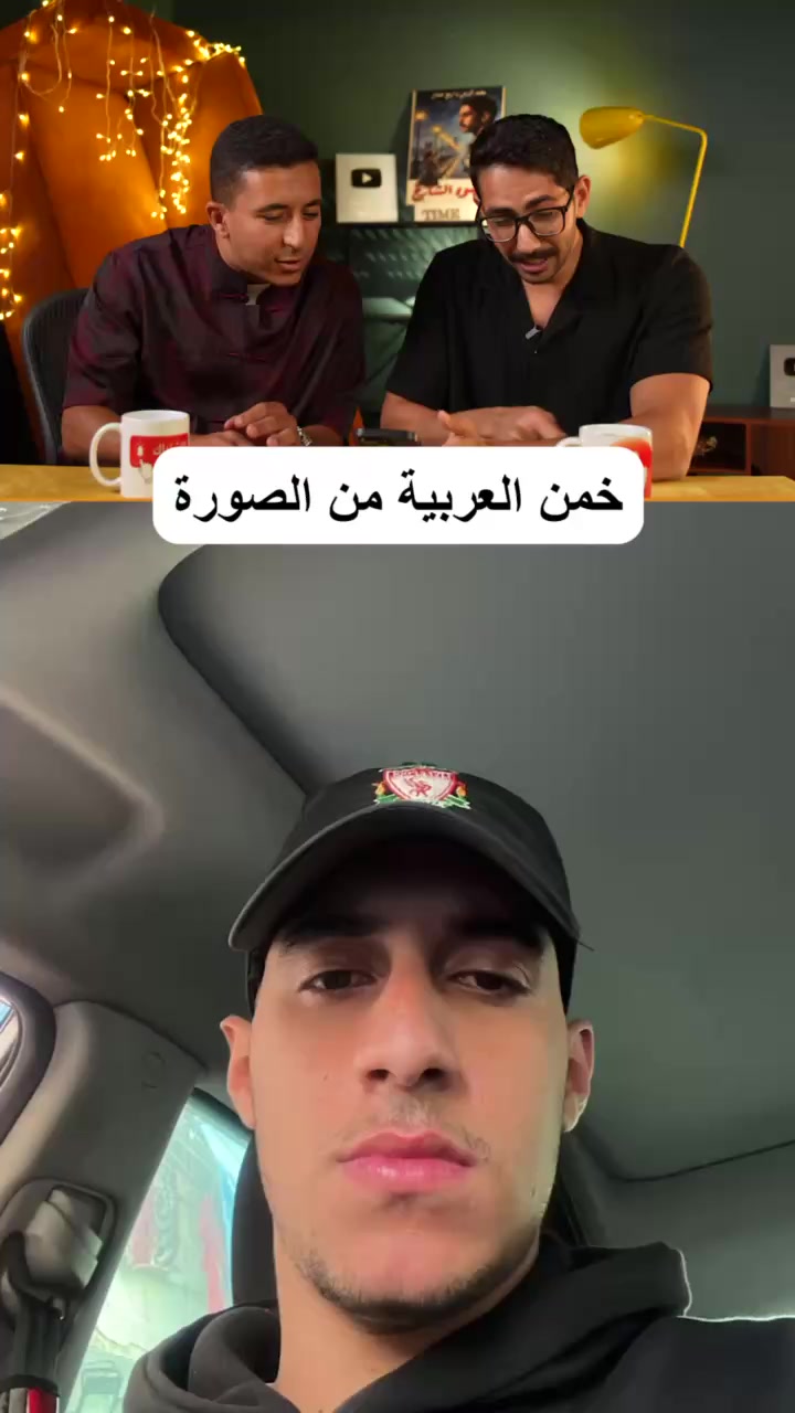 @Mohamed Elboraiy