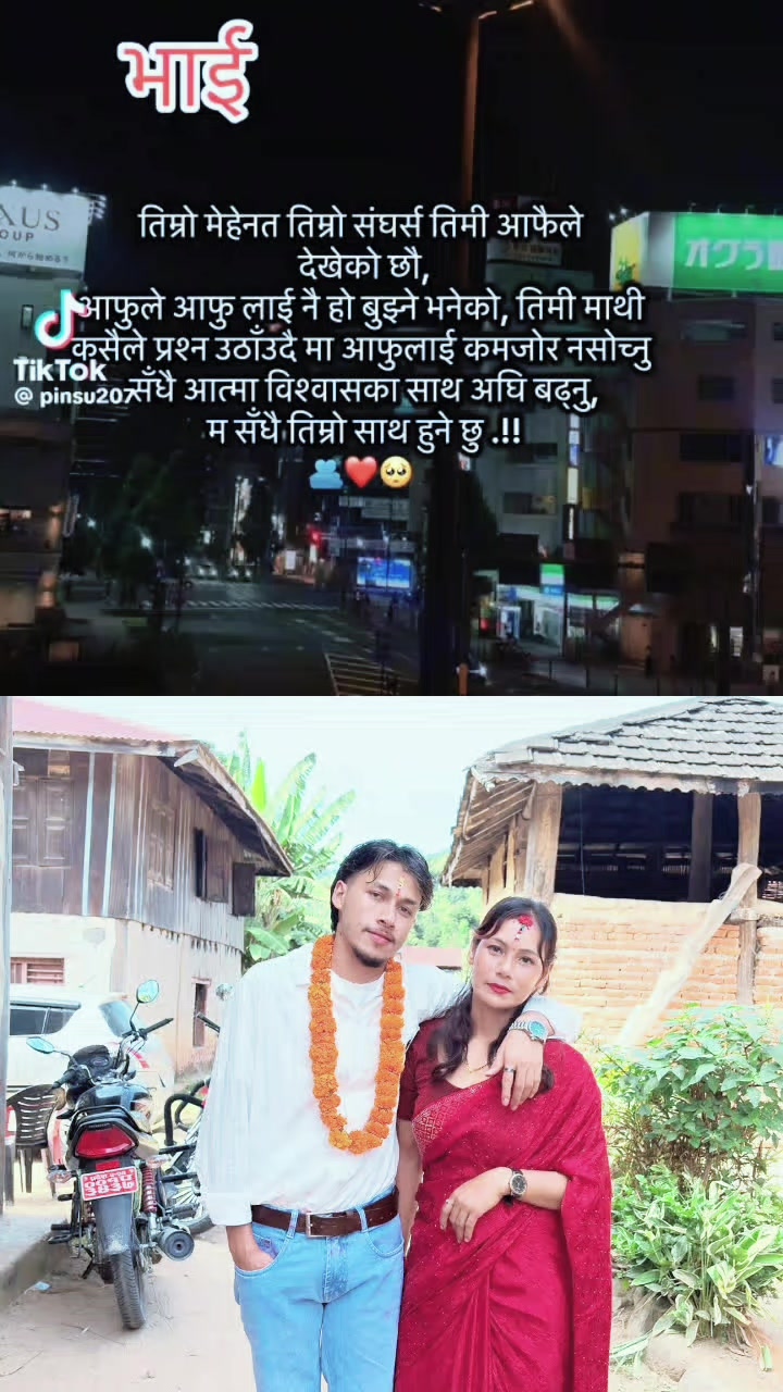 @Anita Chauhan 🫰🫰🫶🫶🫶🤘