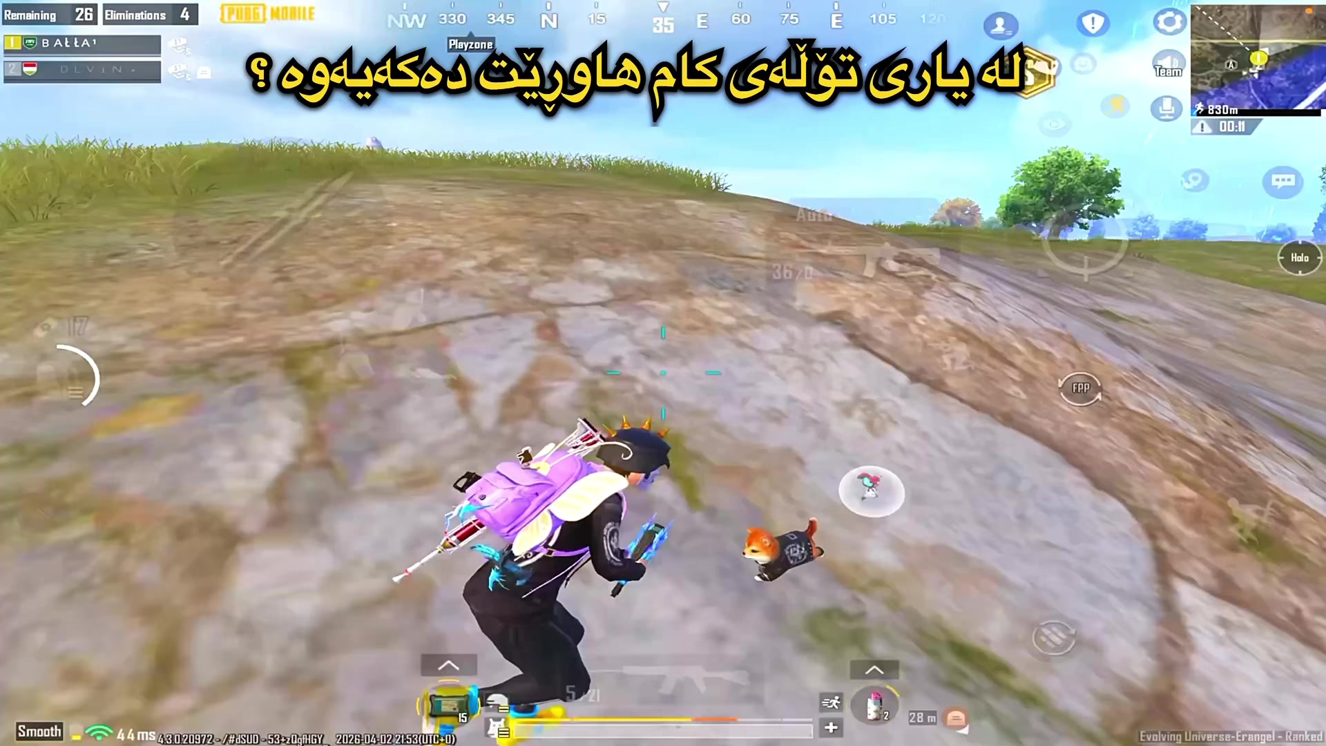 @🇸🇦 BALLA / بـاڵا