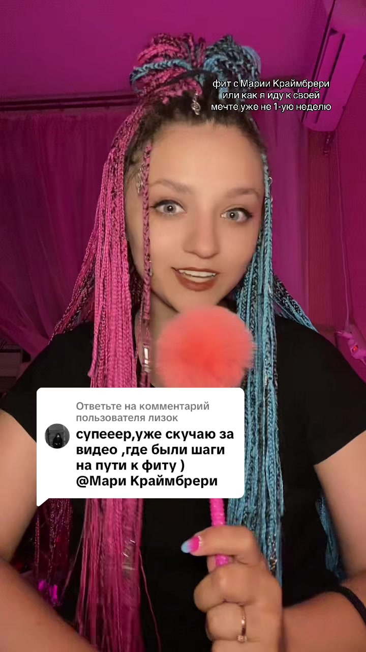 @💖Мила Ушакова💖