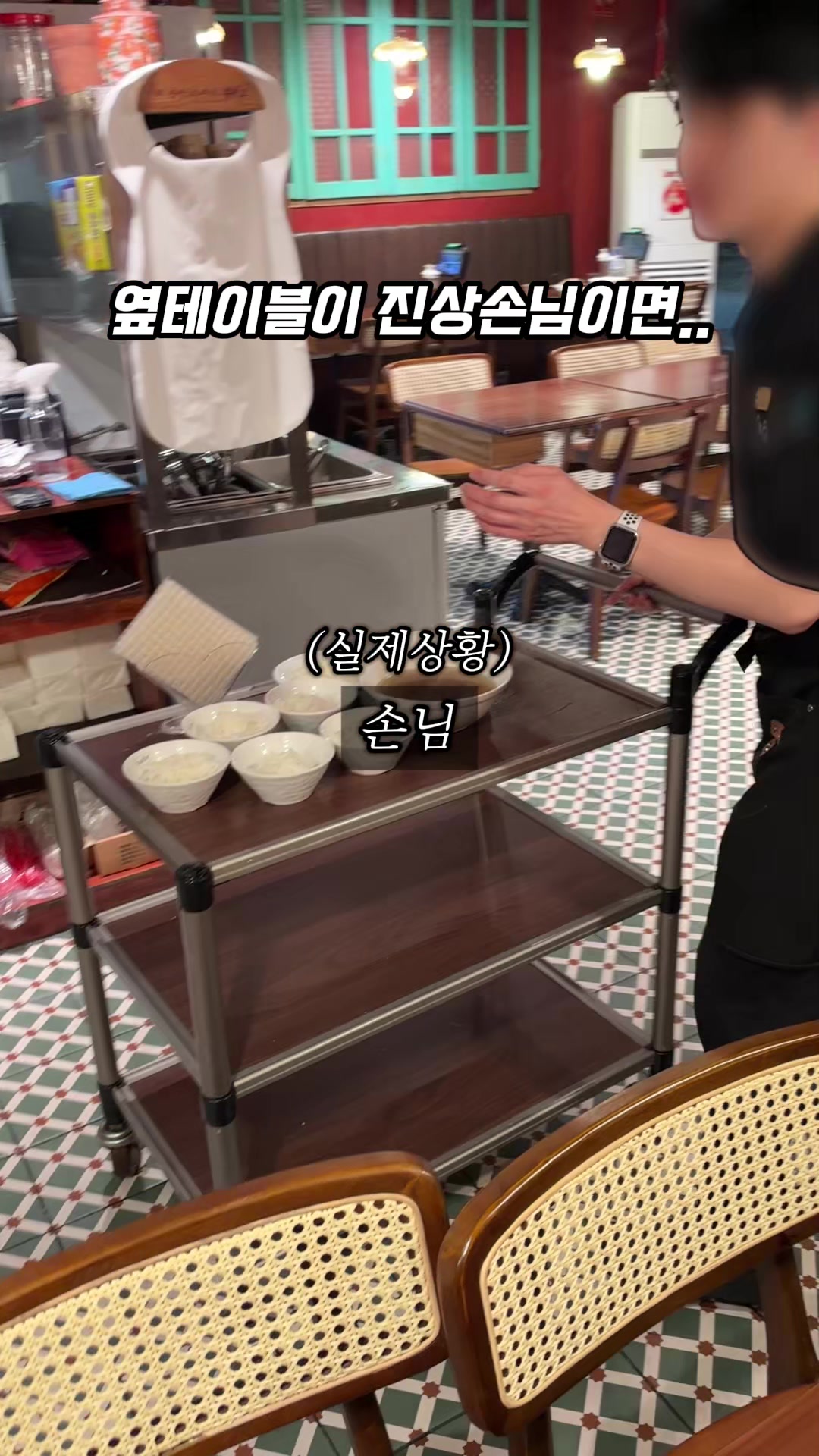 @소원이가 말하는 맛집