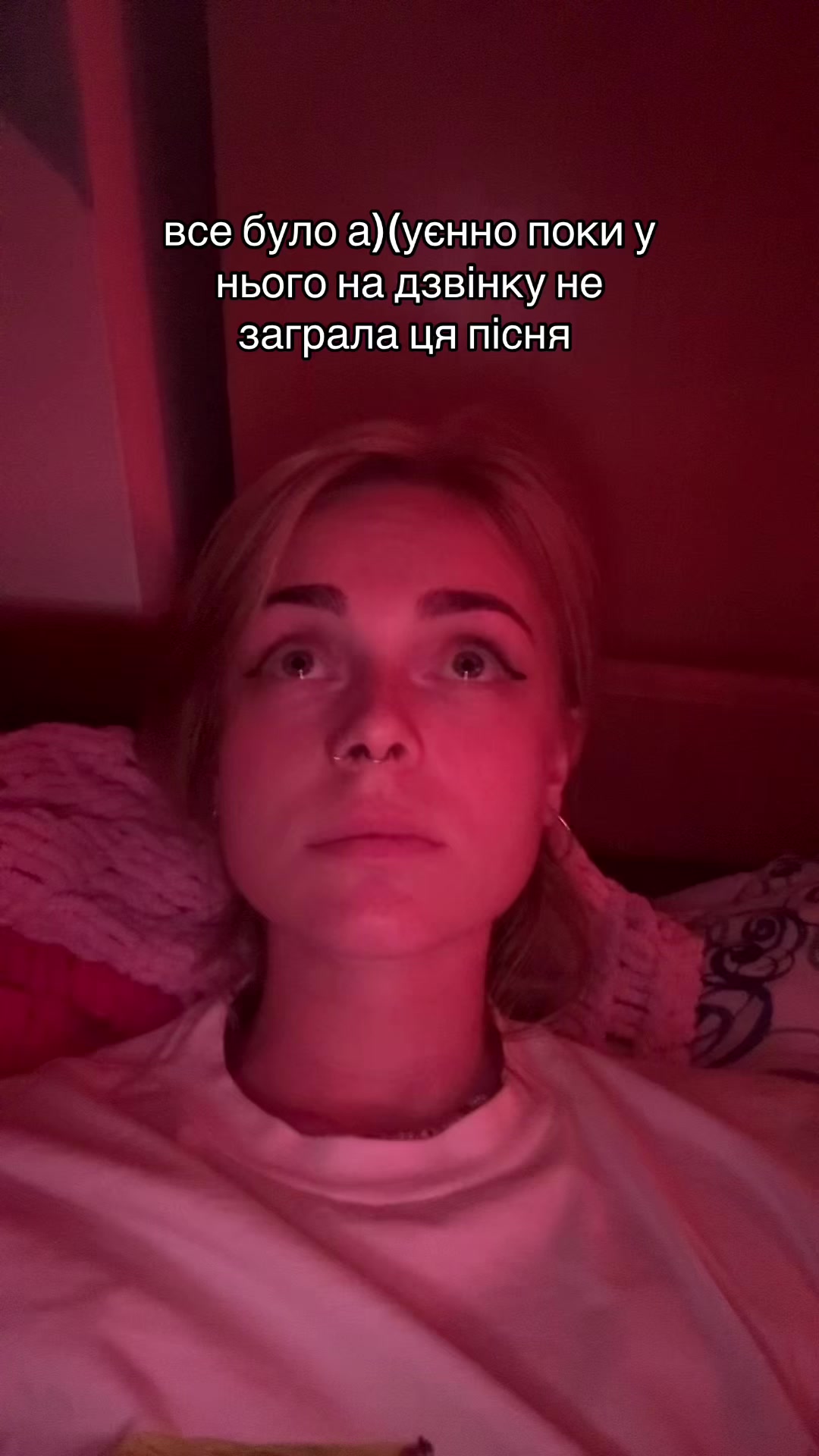 @ria🧝♀️