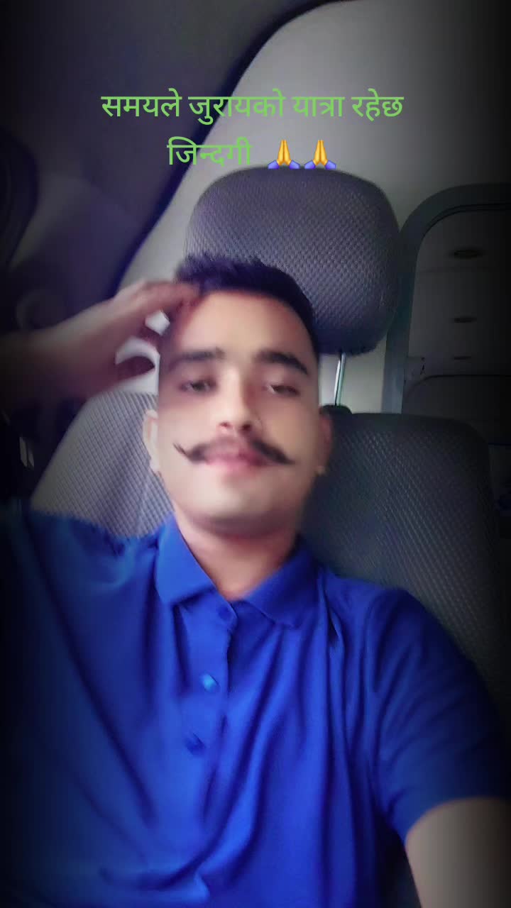 @pus kar parki