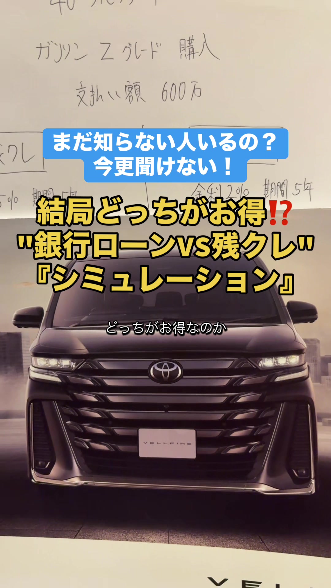 @ロールアイス🍨🚗