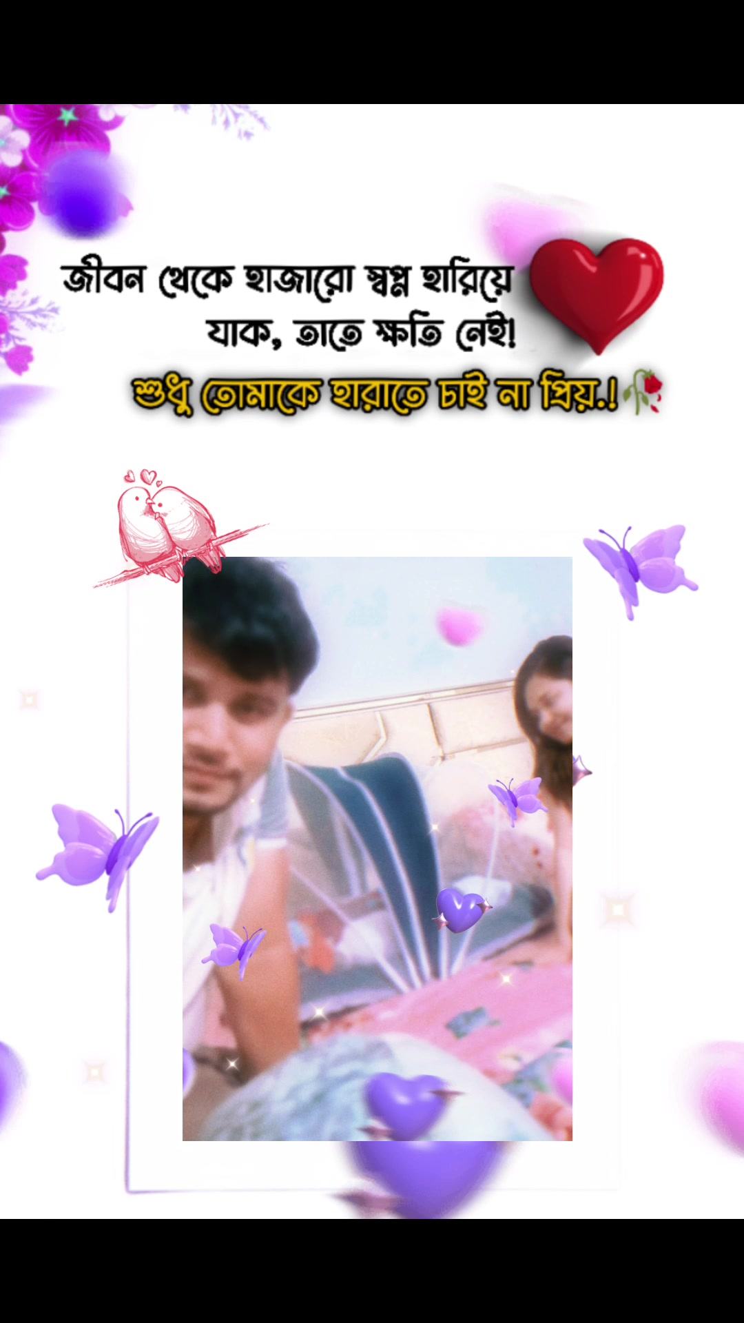 @Rafan Khan Leo