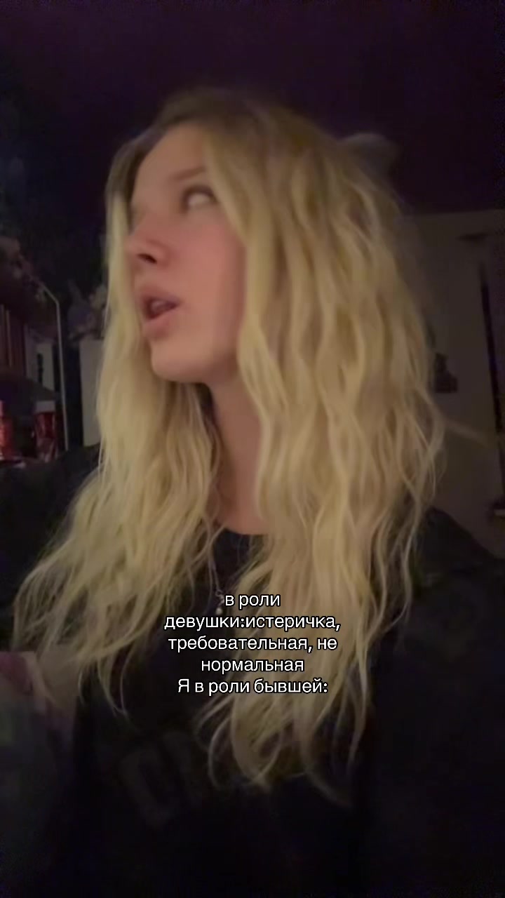@тгк:bbbelka