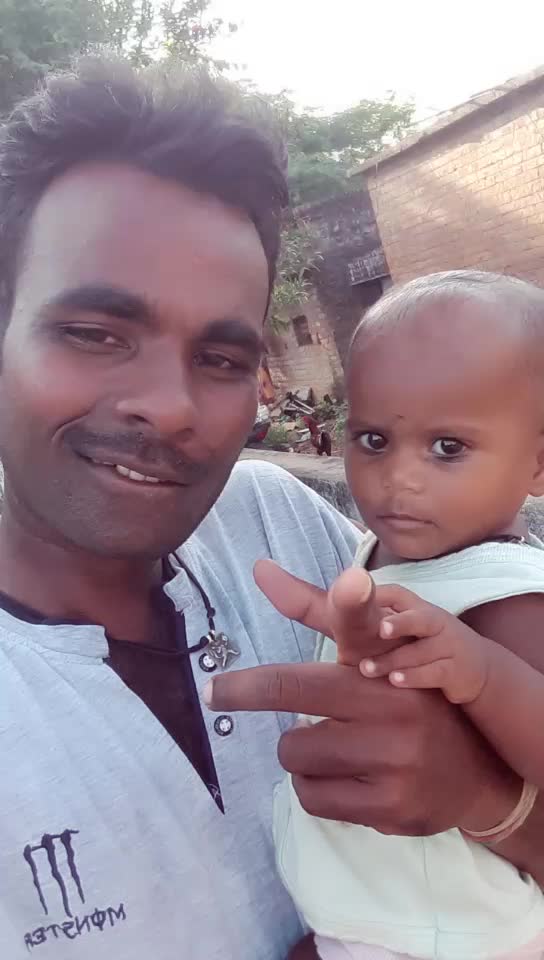 @ashok acchu