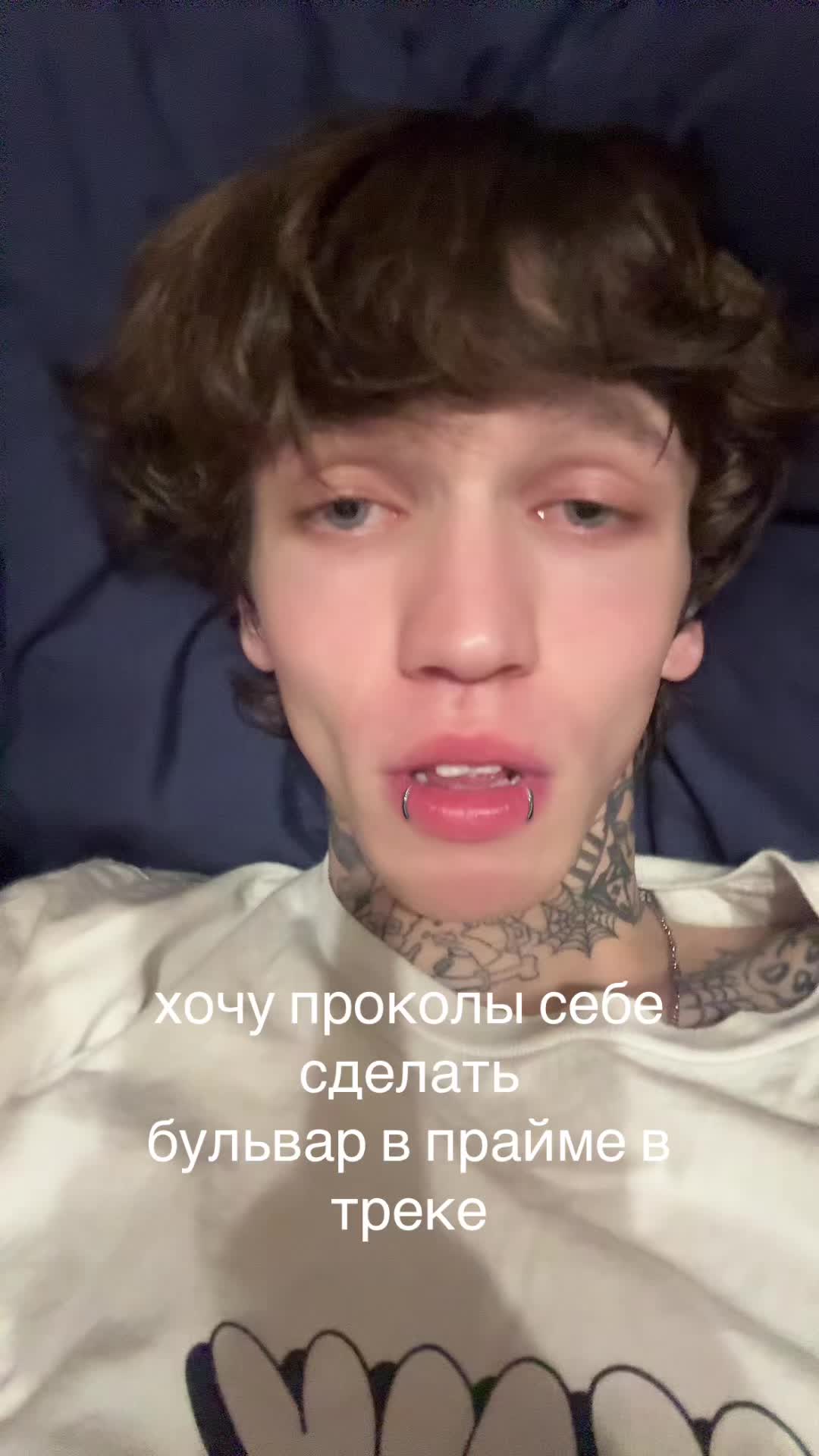 @slynjk