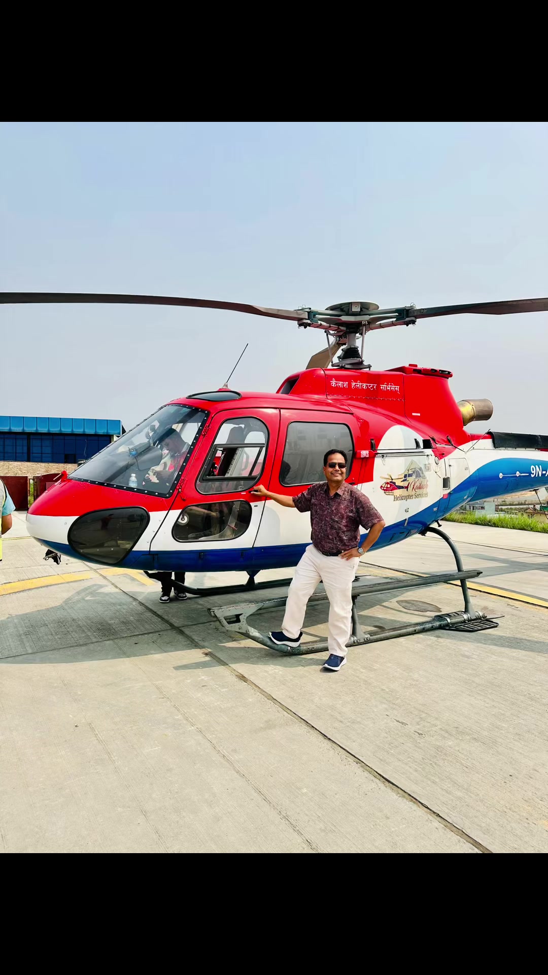 @Raja Ram Khadka