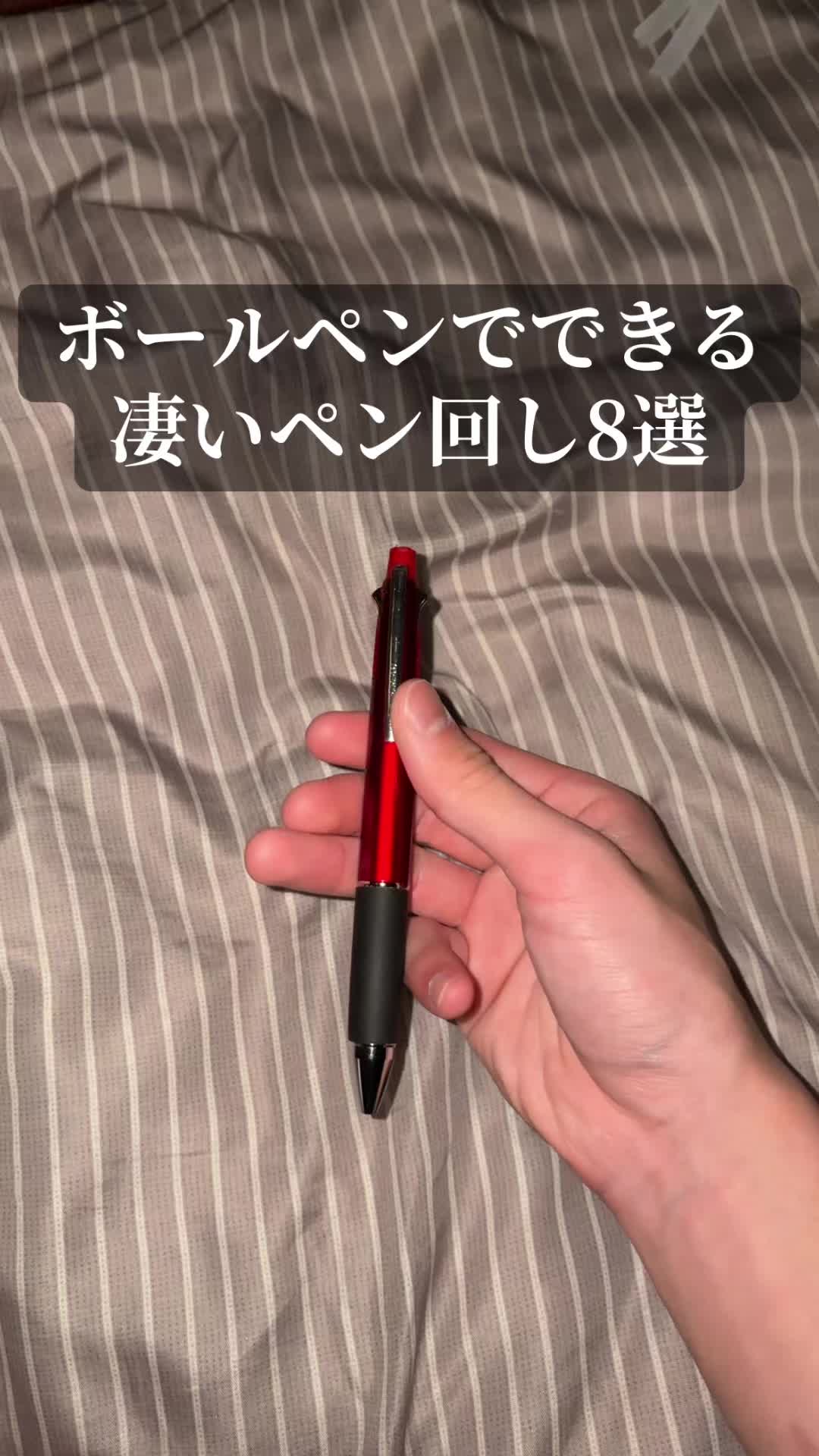@mitoko